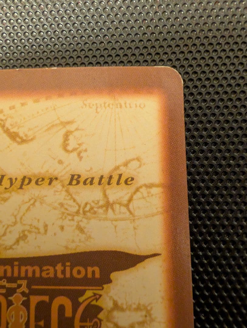 C01 ワンピース ルフィ ハイパーバトルカード