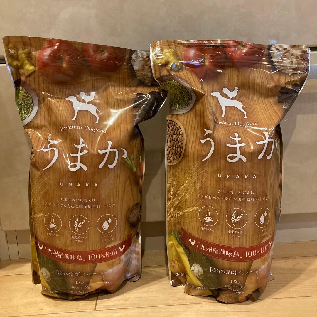 うまか プレミアムドッグフード 国産