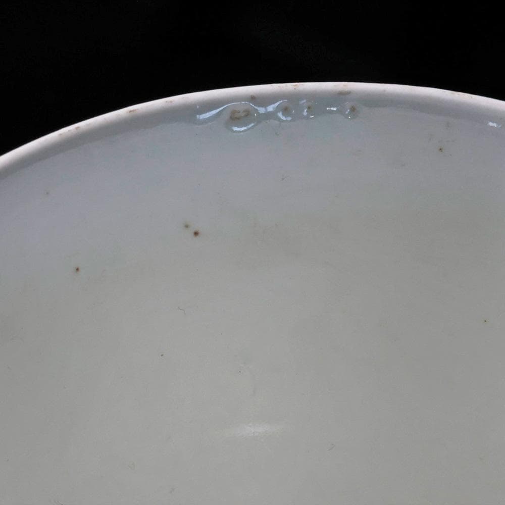 古伊万里 江戸幕末 明治時代物 富貴長春銘 染錦 蕎麦猪口 有田焼 骨董