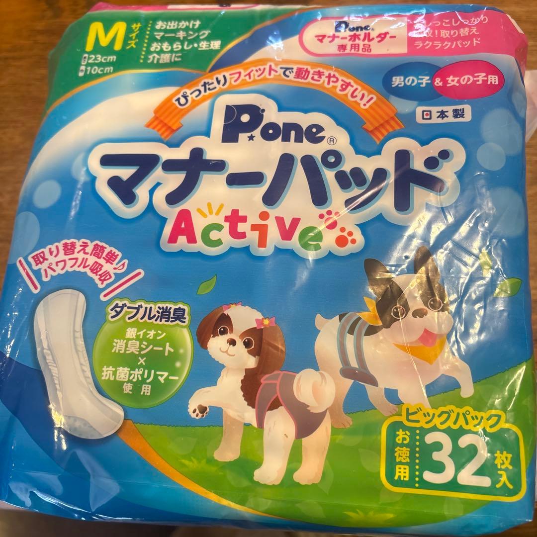 P.one マナーパッド Active M 32枚入り - メルカリ