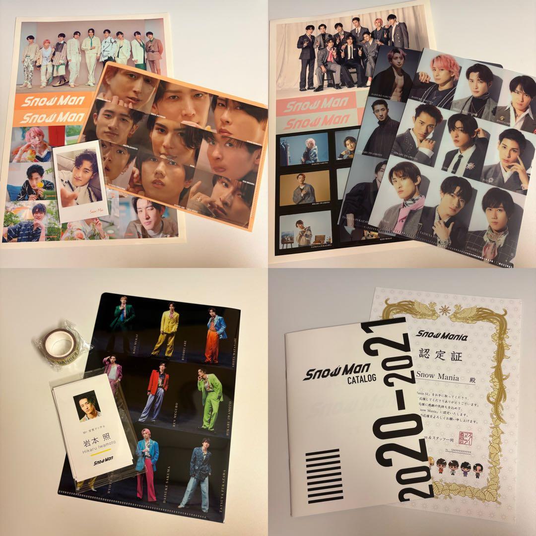 Man シングル・アルバム まとめ売り