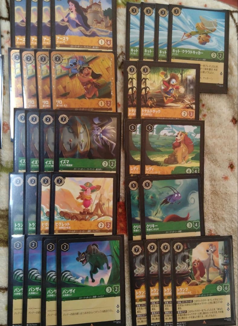 h*e様 ロルカナ チェルナドッグ デッキ - メルカリ