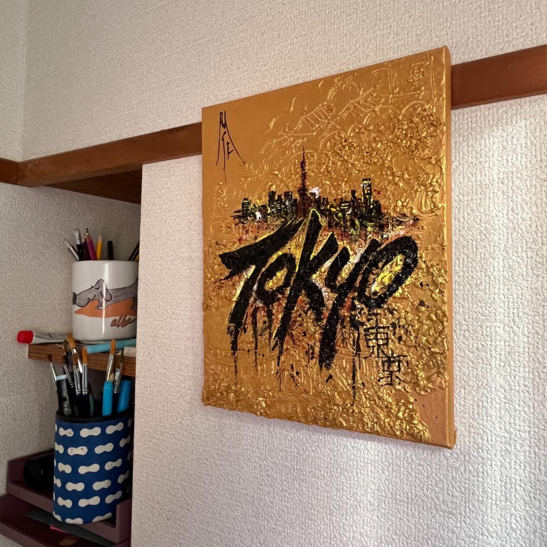 東京のアクリル画 金色背景