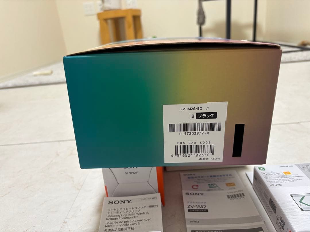 VLOGCAM ZV-1Ⅱ (VLOGCAM ZV-1M2)