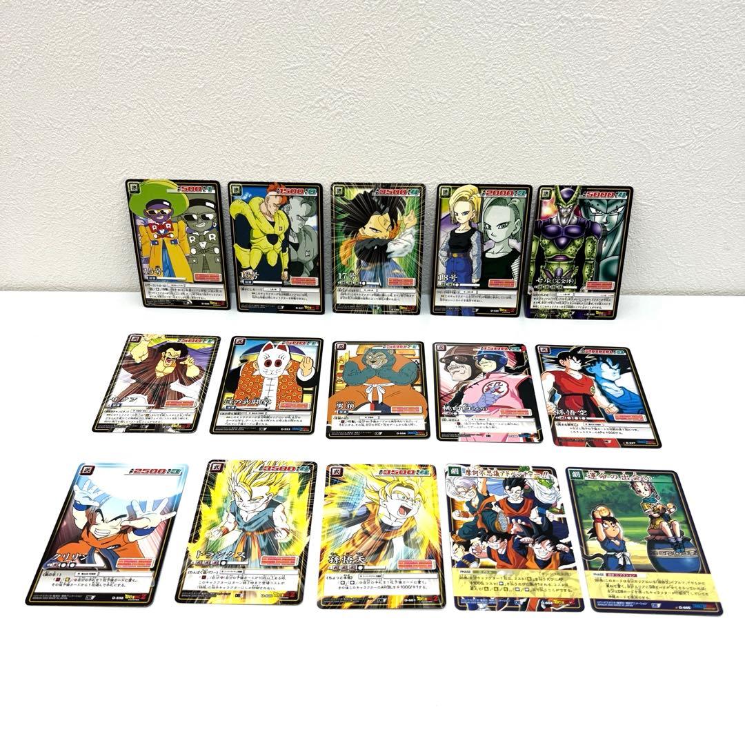 【希少】カードダスEX ドラゴンボールカードゲーム 第7弾 セミコンプリート