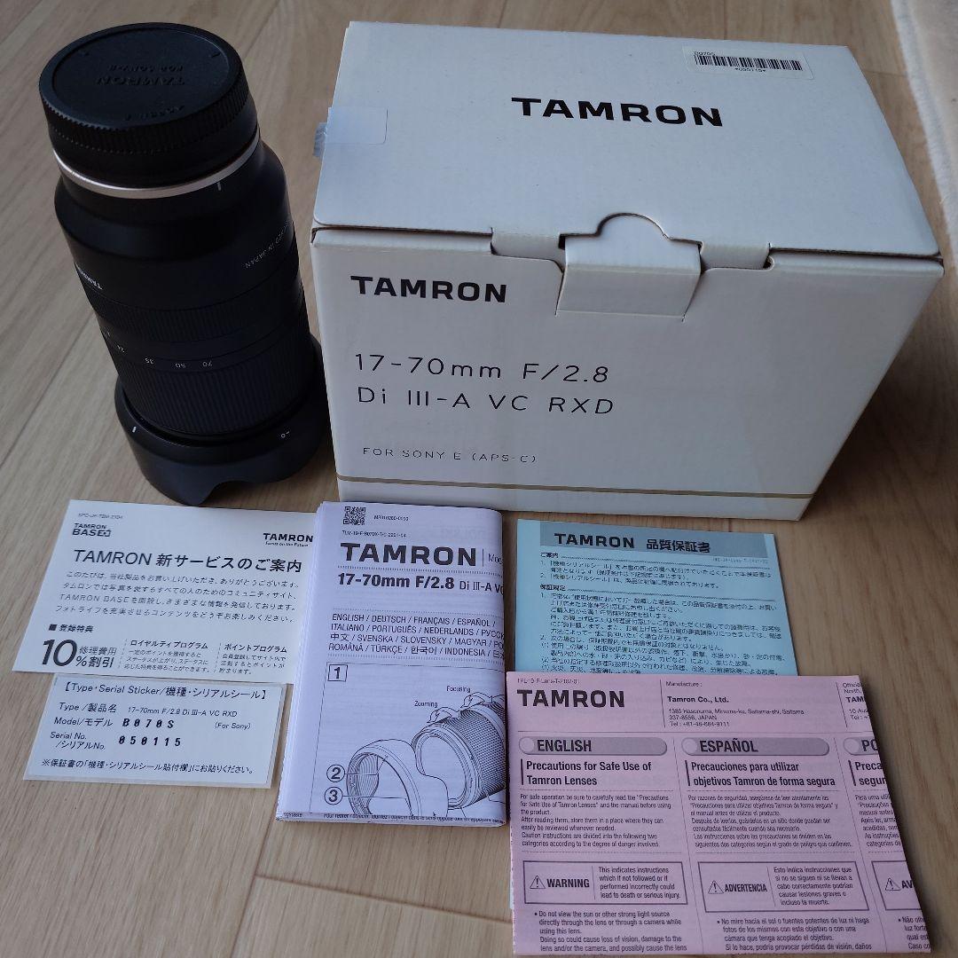 17-70mm F2.8 DiIII-A VC RXD SONY Eマウント Tamron 17 70mm F/2.8 Di III A VC RXD Standard Zoom Lens for Sony E