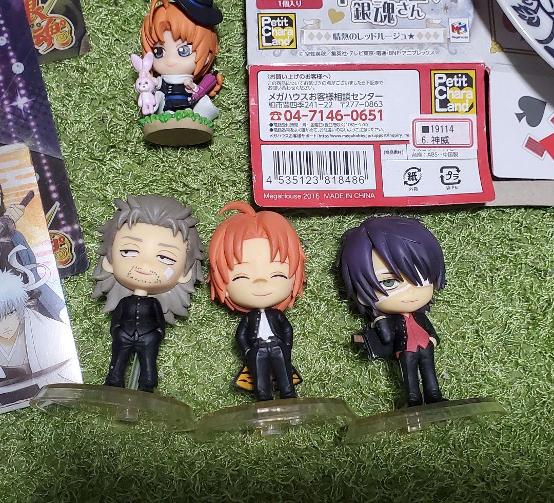 銀魂 フィギュア　プレート　ウエハースカード　ミニポーチ　その他　まとめ