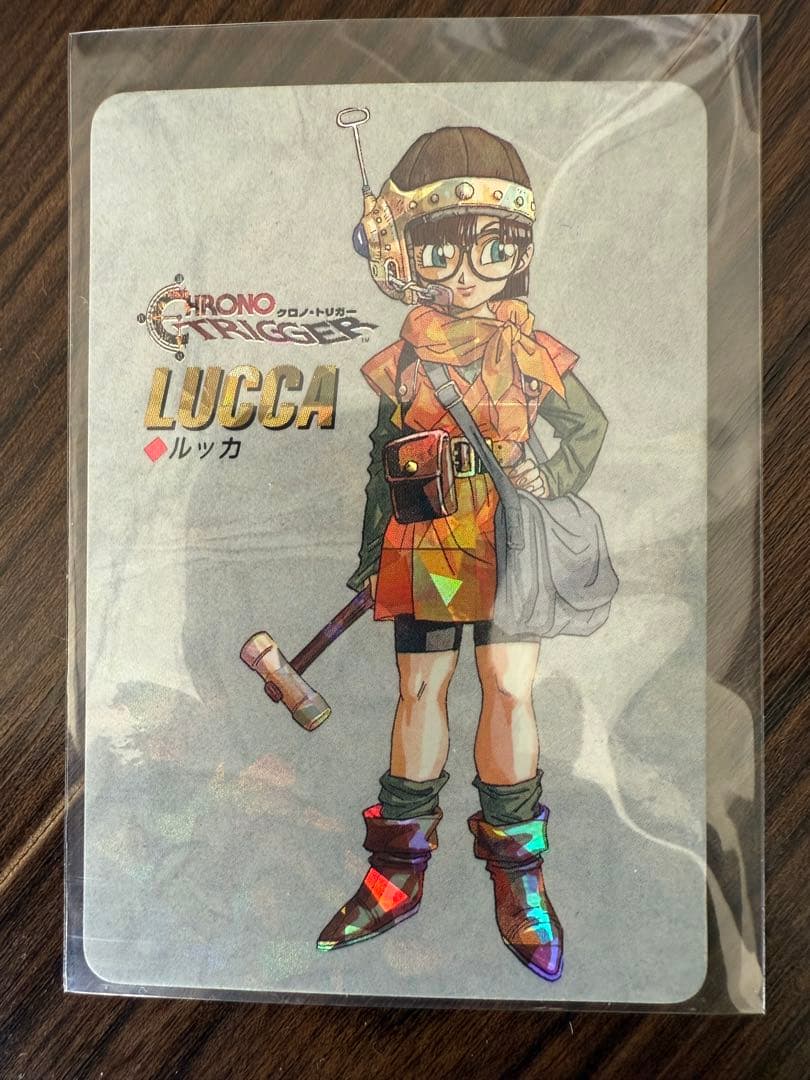 【非売品】クロノトリガー 予約特典キャラクターカードセット　プリズム仕様