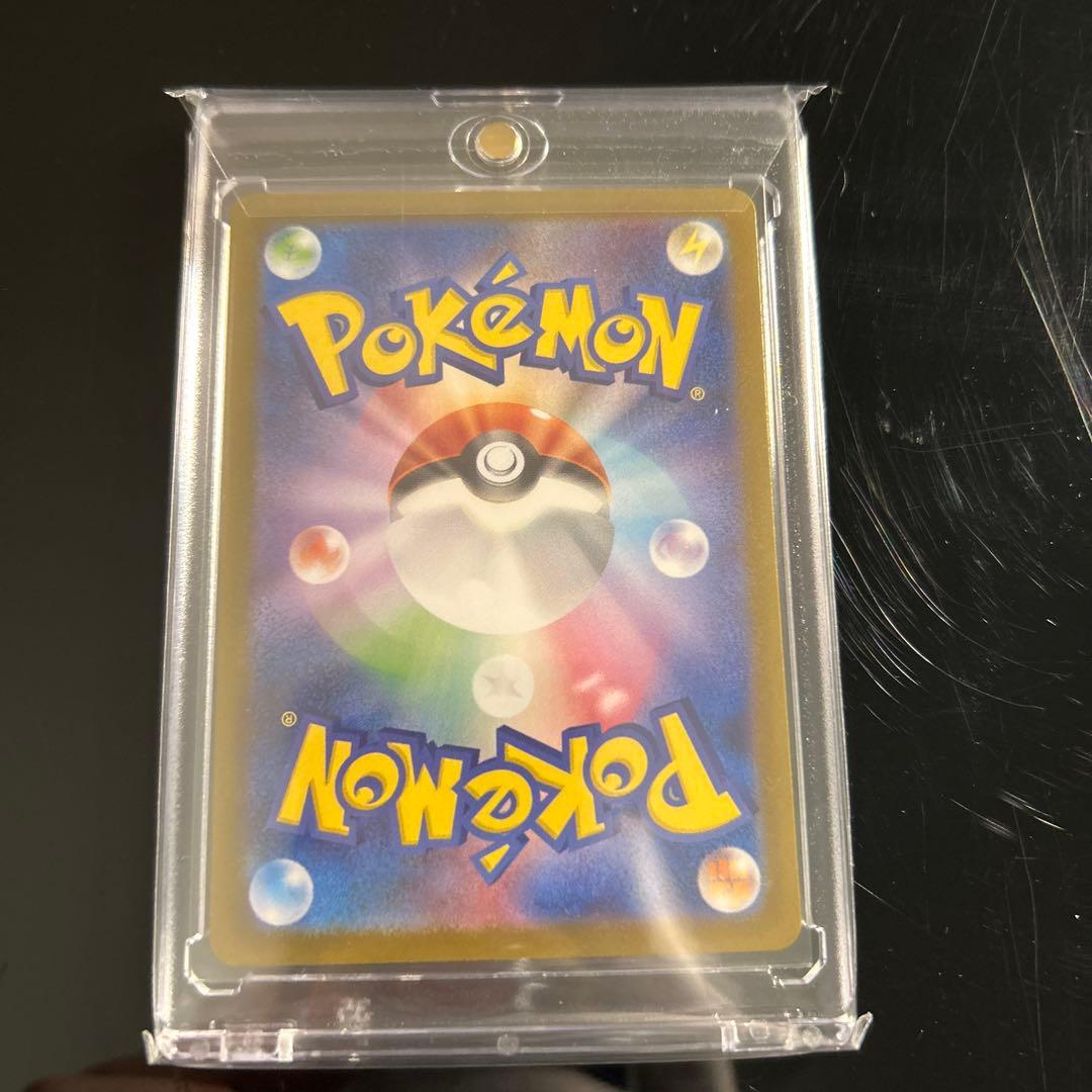 本*す様 美品)テラスタルフェスex ブイズ9種sarまとめ売りUVローダー付