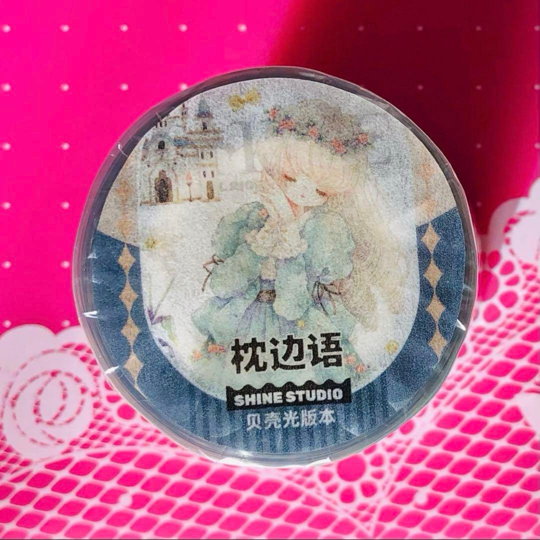 贝壳光 6cm×5m 缤纷气泡粉 ダイカット加工 海外マスキングテープ