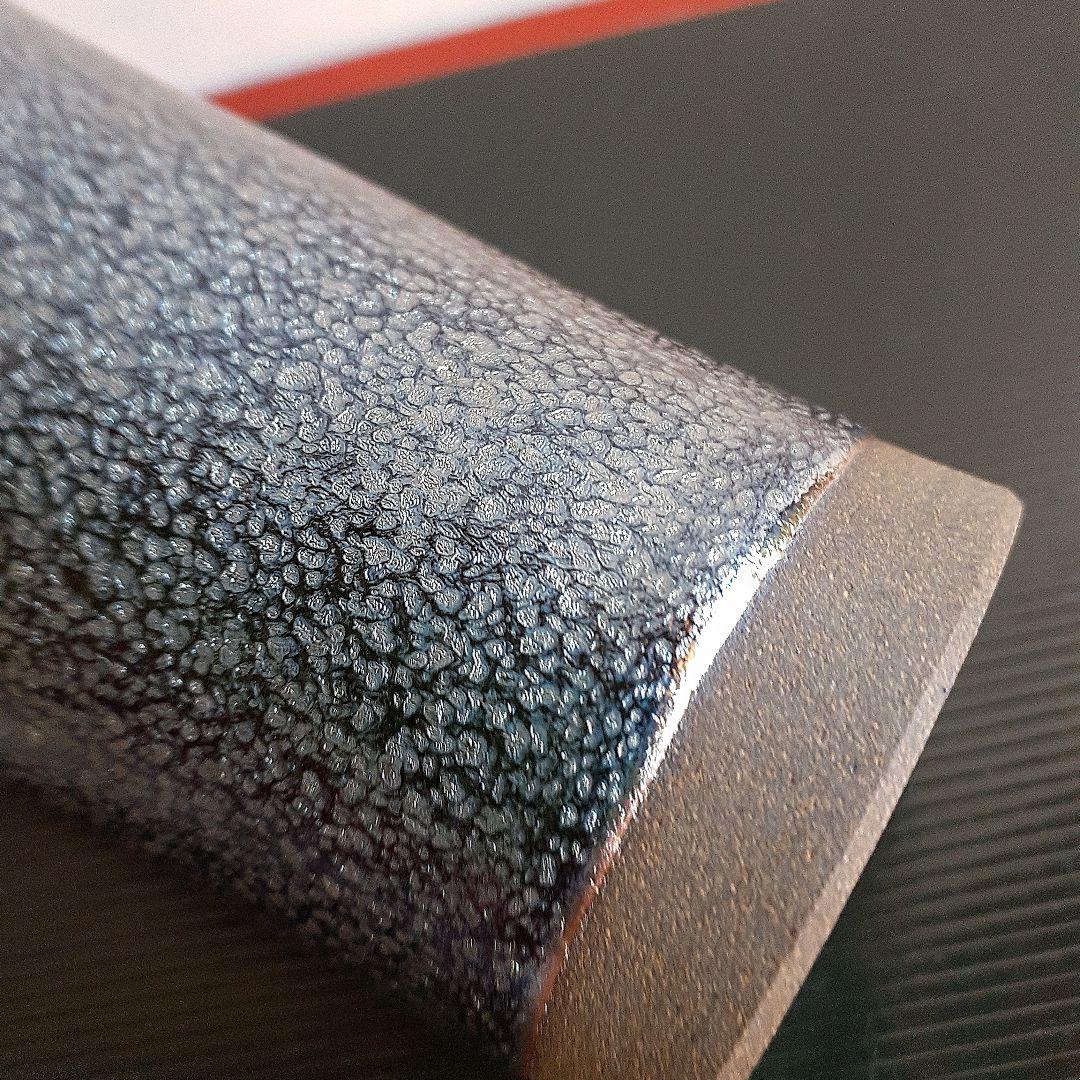 京焼　清水焼　油滴天目杯 橋本大輔　フリーカップ　新品未使用