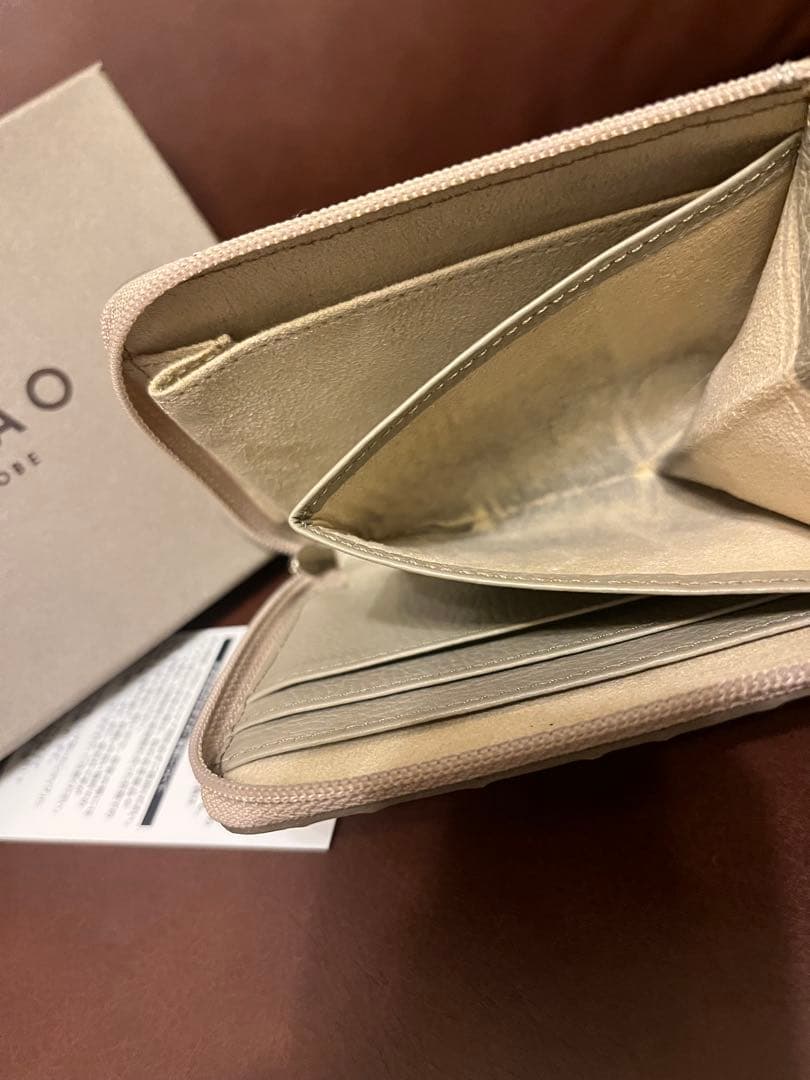 アタオ ATAO ミニ財布 ミリモ クラリティ