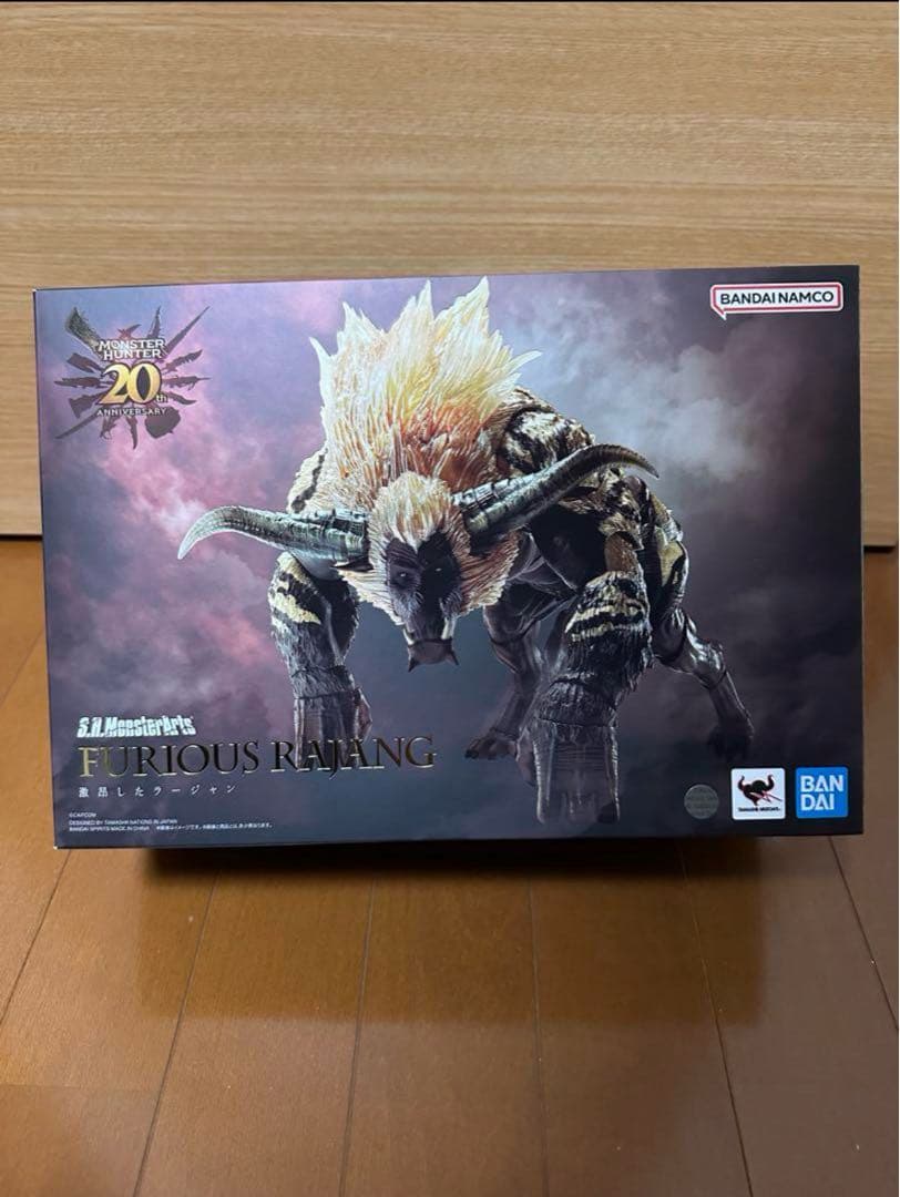 K*)様 【新品未開封】FURIOUS RAJANG S.H. MonsterA