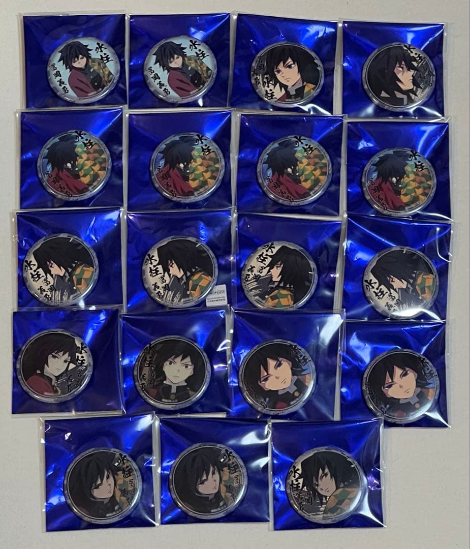 鬼滅の刃 冨岡義勇 ufotable Cafe 絵巻カフェ くじ引き缶バッジ 鬼滅の