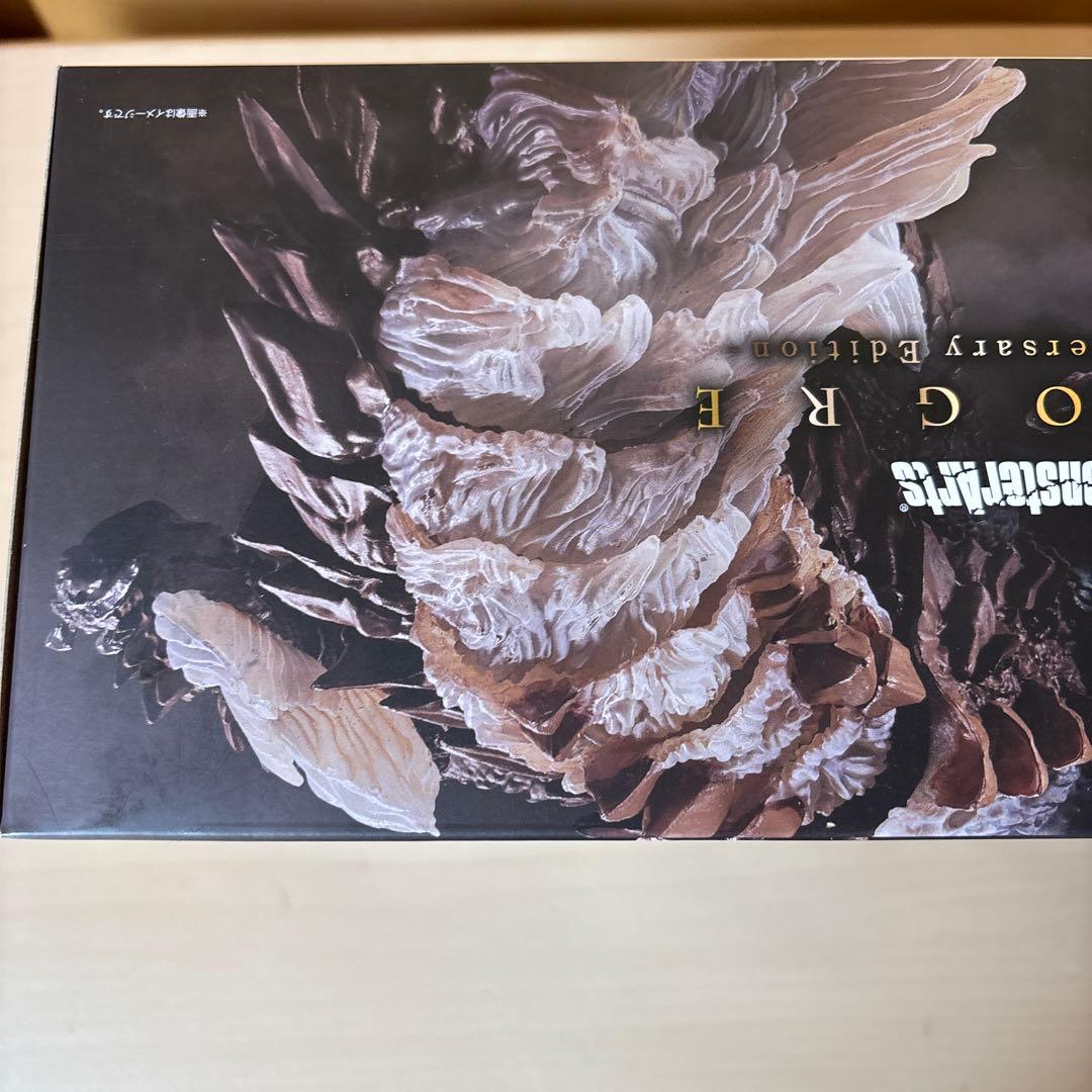 S.H.MonsterArts ジンオウガ 20周年記念版