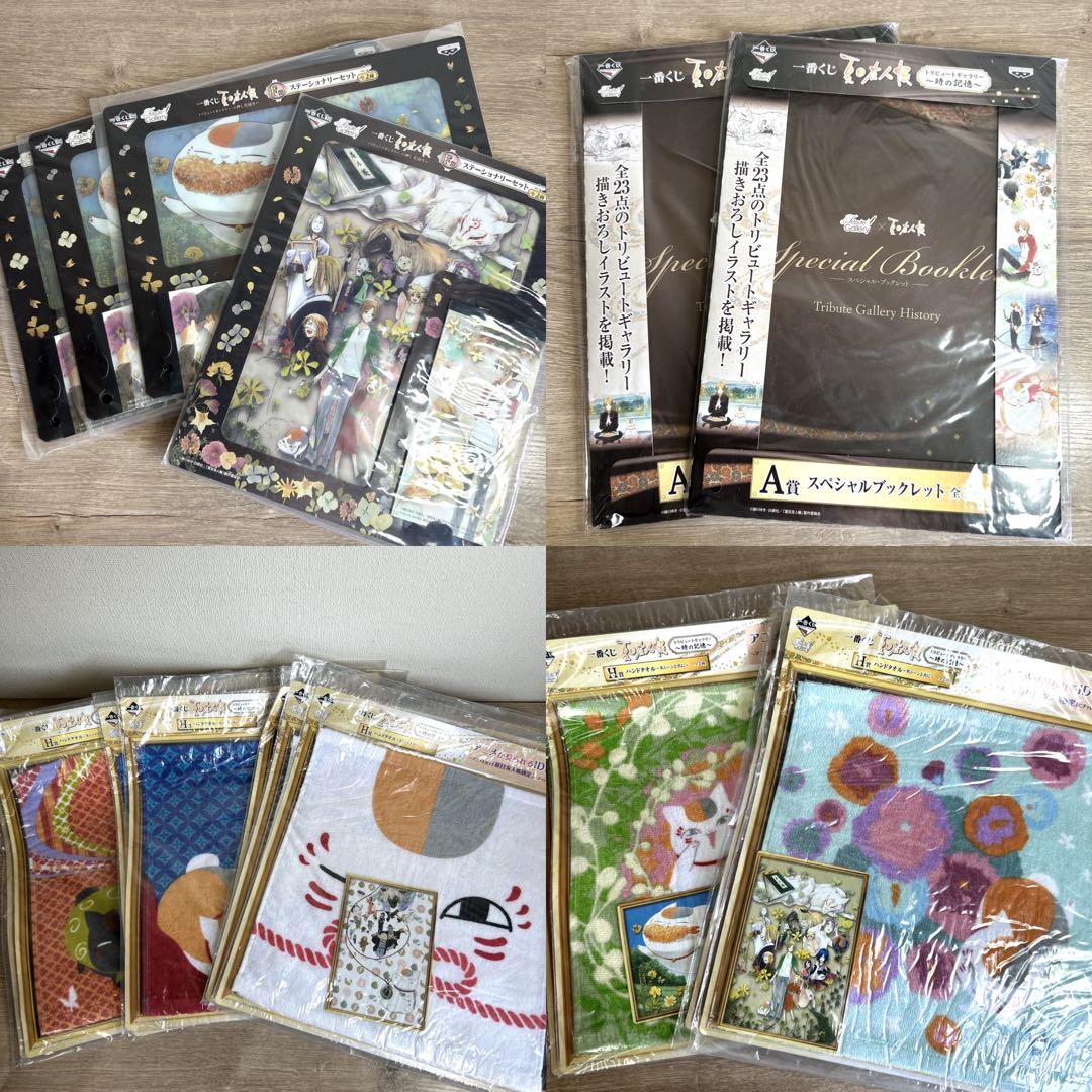 【夏目友人帳】グッズ48点セット フィギュア 一番くじラストワン賞 ニャンコ先生