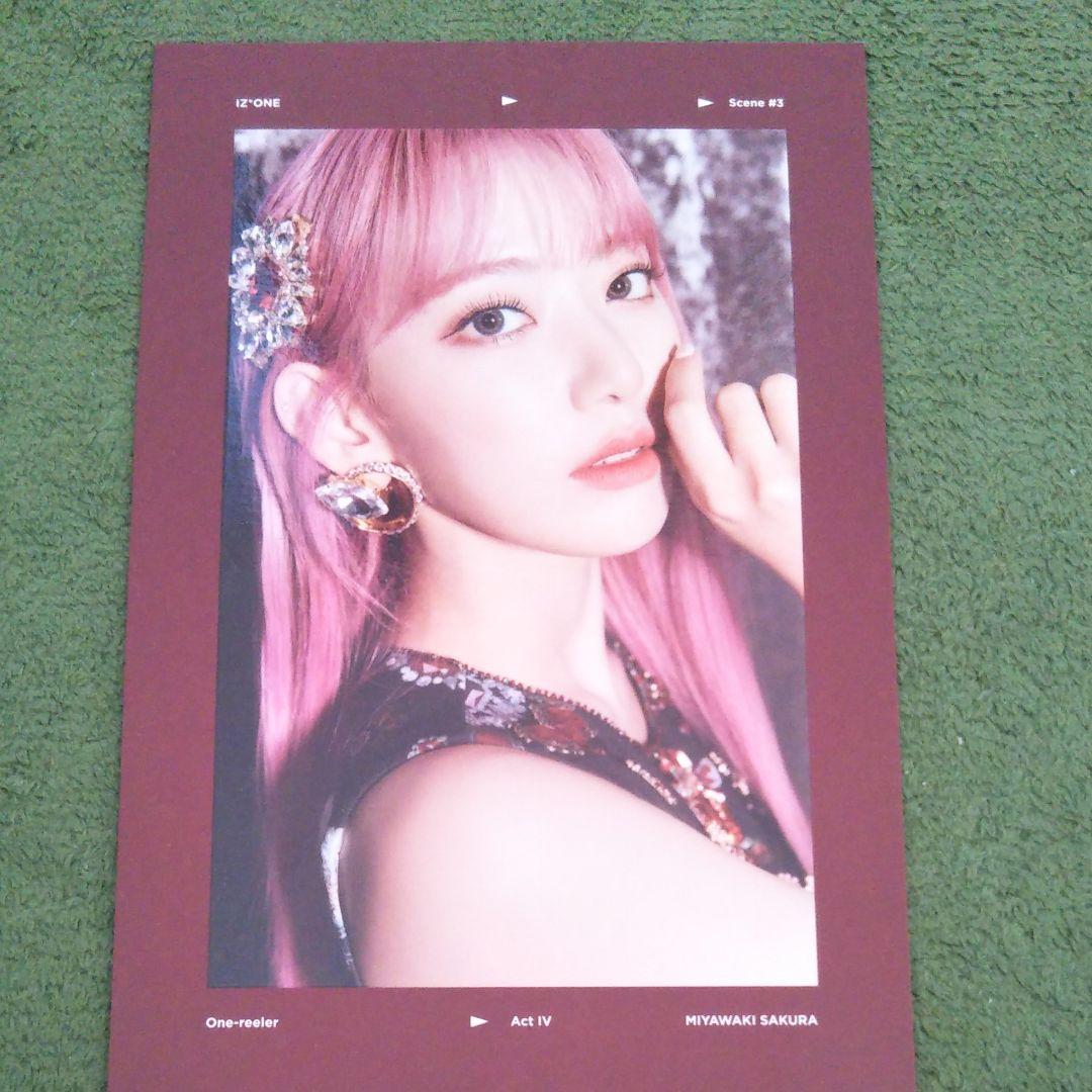 IZ*ONE one-reeler ミンジュ コンプ アルバム アイズワン IZ*ONE one