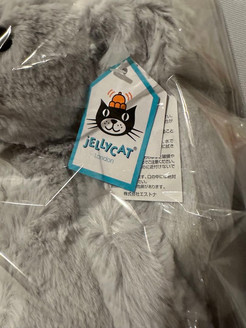  グレー ウサギ ぬいぐるみ 本体