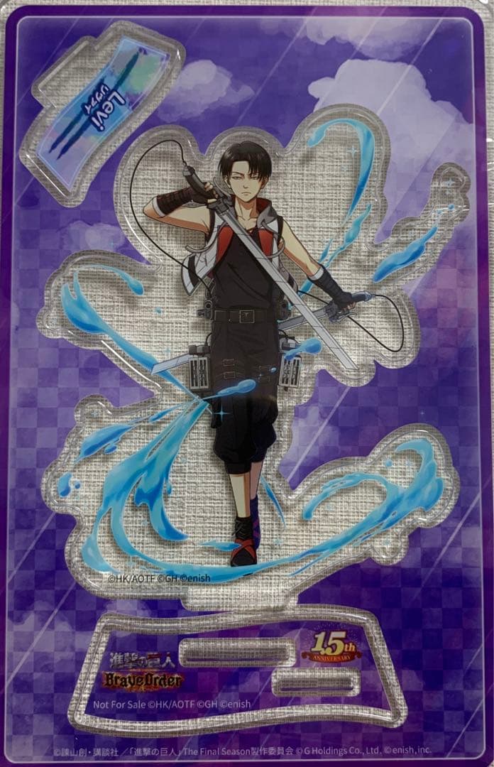 非売品】ブレイブオーダー ブレオダ アクリルスタンド リヴァイ 進撃の