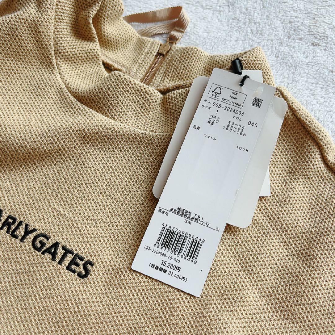 新品　近年　パーリーゲイツ　ワンピース　モックネック　レオパード　豹　ヒョウ