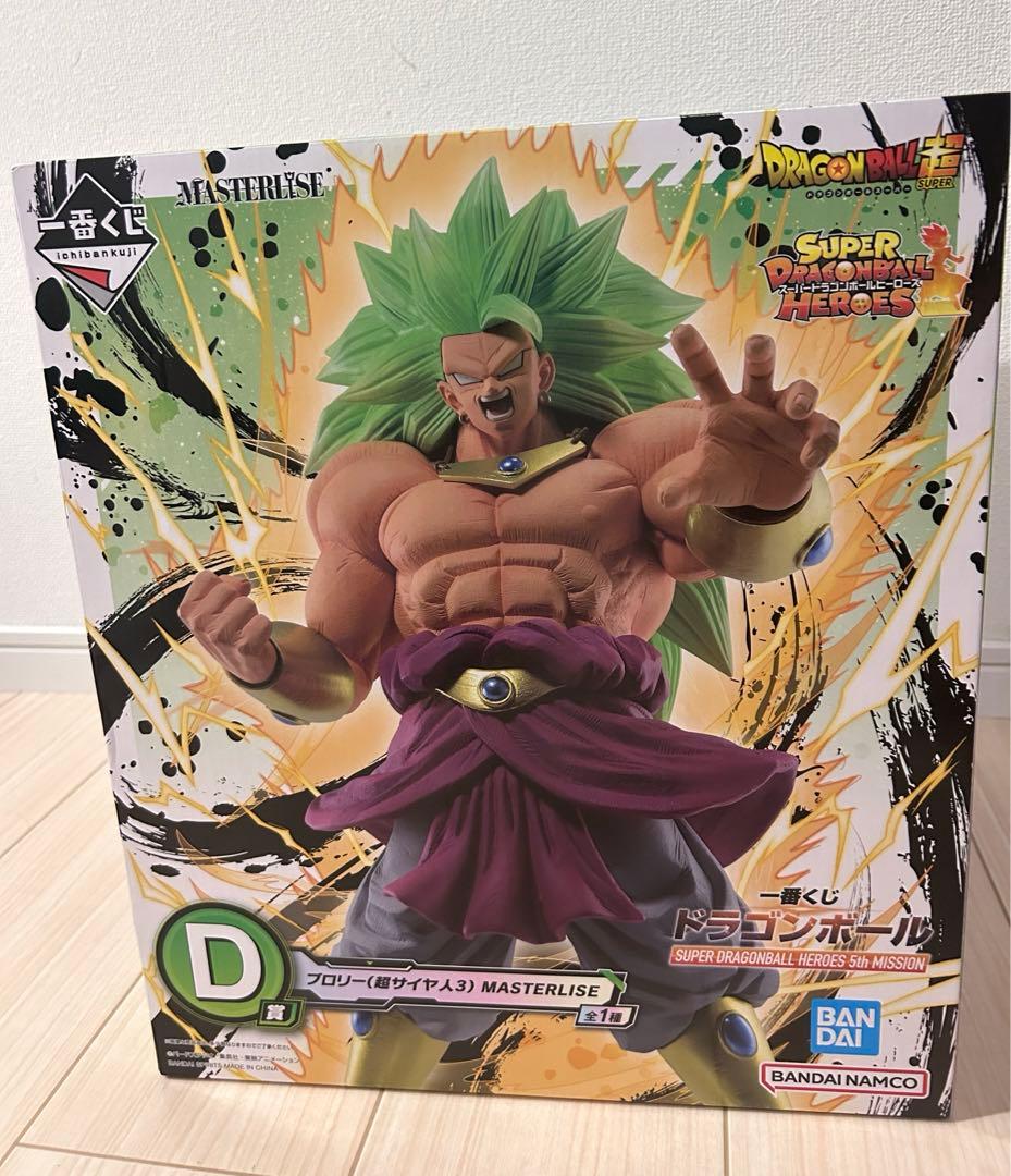 未開封 一番くじ ドラゴンボール D賞 ブロリー