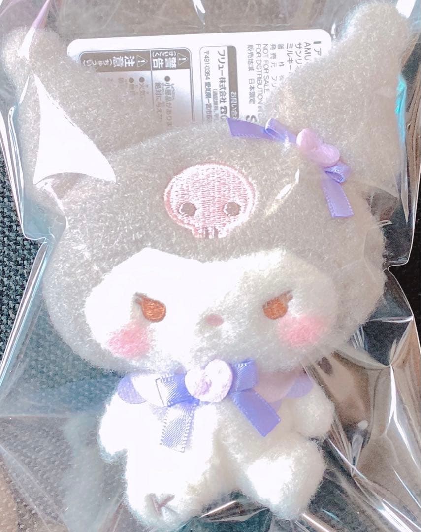 おはようスパンク Sanrio 靴下、バスタオル 、マスコット 。他。20点