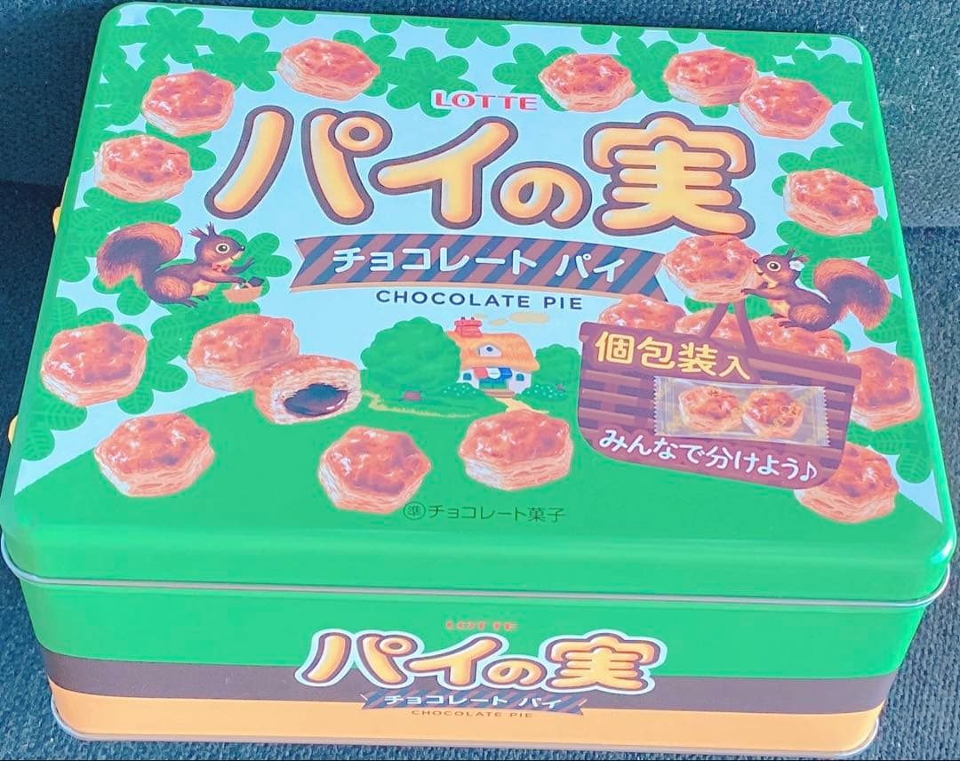 おはようスパンク Sanrio 靴下、バスタオル 、マスコット 。他。20点