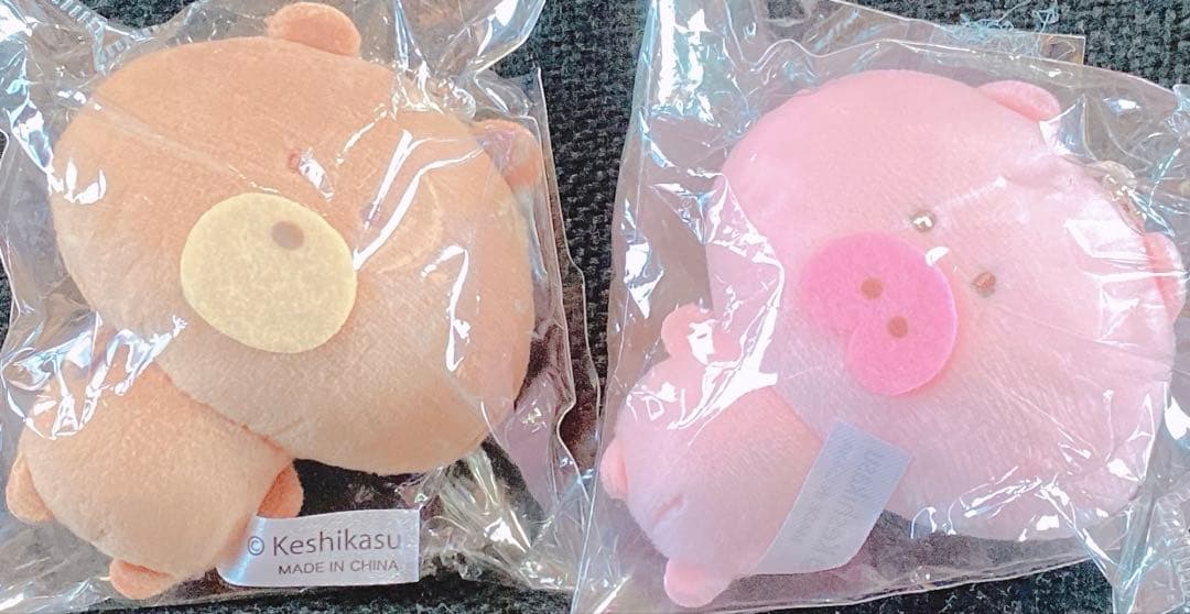 おはようスパンク Sanrio 靴下、バスタオル 、マスコット 。他。20点