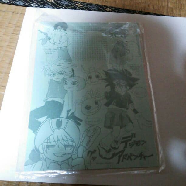 同人便せん、デジモン