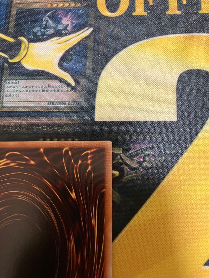 ホ*ー様 青眼の白龍 スタンプエディション　プリズマ