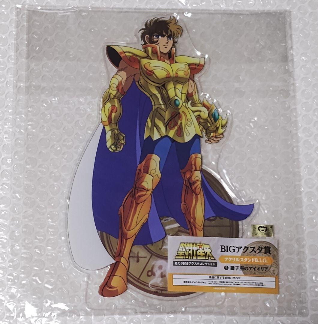 聖闘士星矢　アクスタコレクション　全36種＆ラストワン賞　フルコンプリートセット