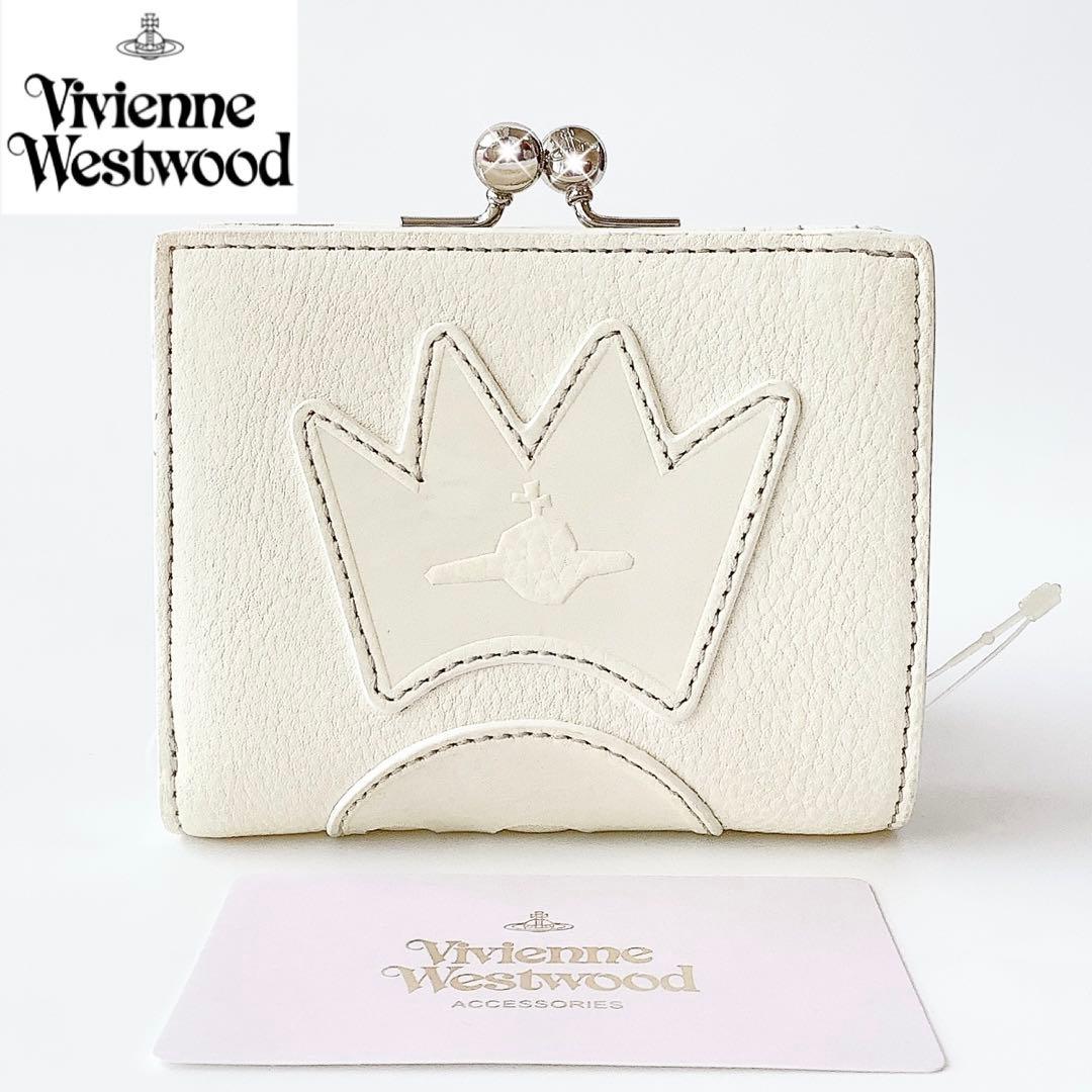 新品☆ヴィヴィアンウエストウッド☆スカルSkull口金二つ折り財布