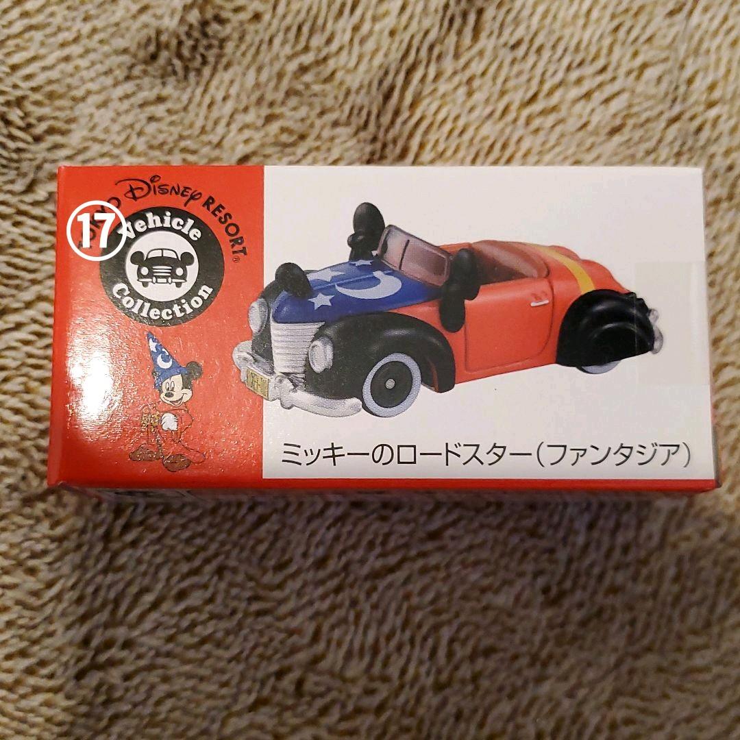 ディズニー　トミカ　まとめ売り