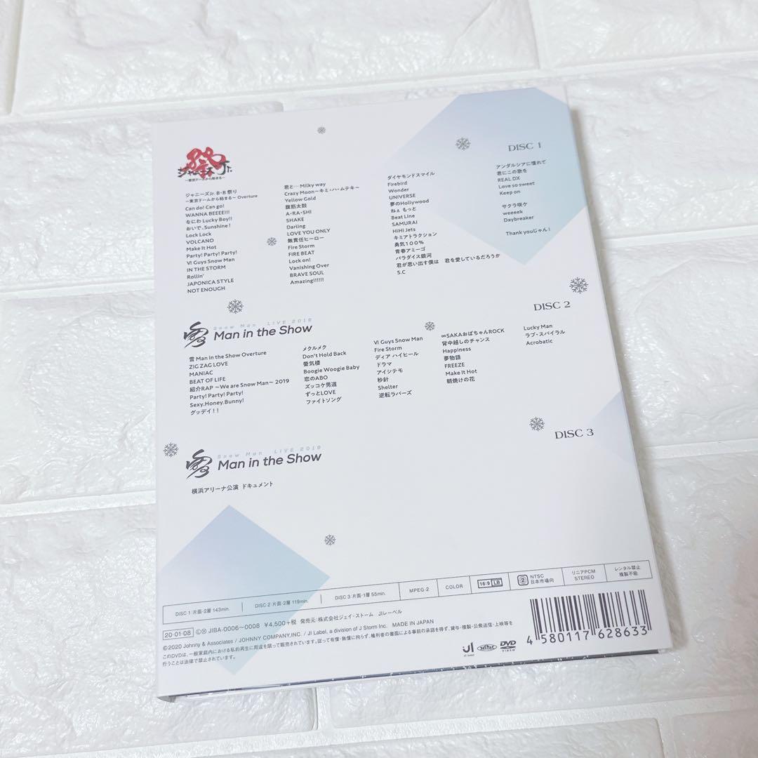 素顔4 Man盤 DVD 正規品