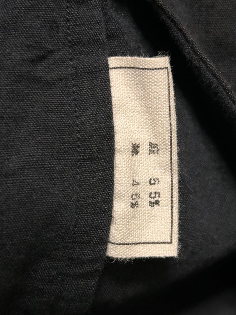 ミタン　墨黒コート（コーディガン）　サイズ2