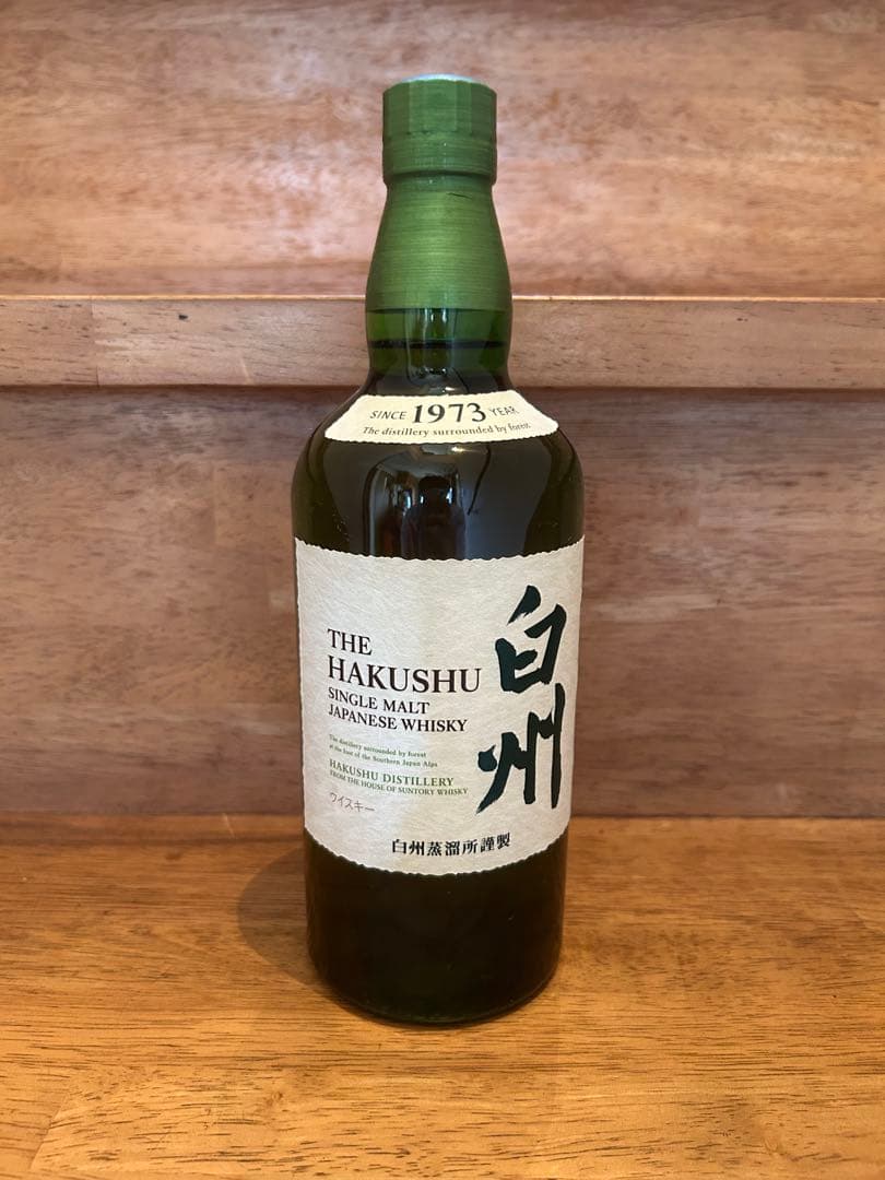 白州 シングルモルトウイスキー 1973年製造
