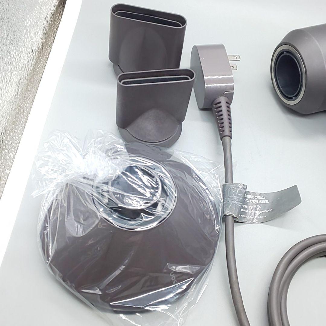 ダイソン dysonドライヤー 《国内正規品・風量新品同様・動作良好》11