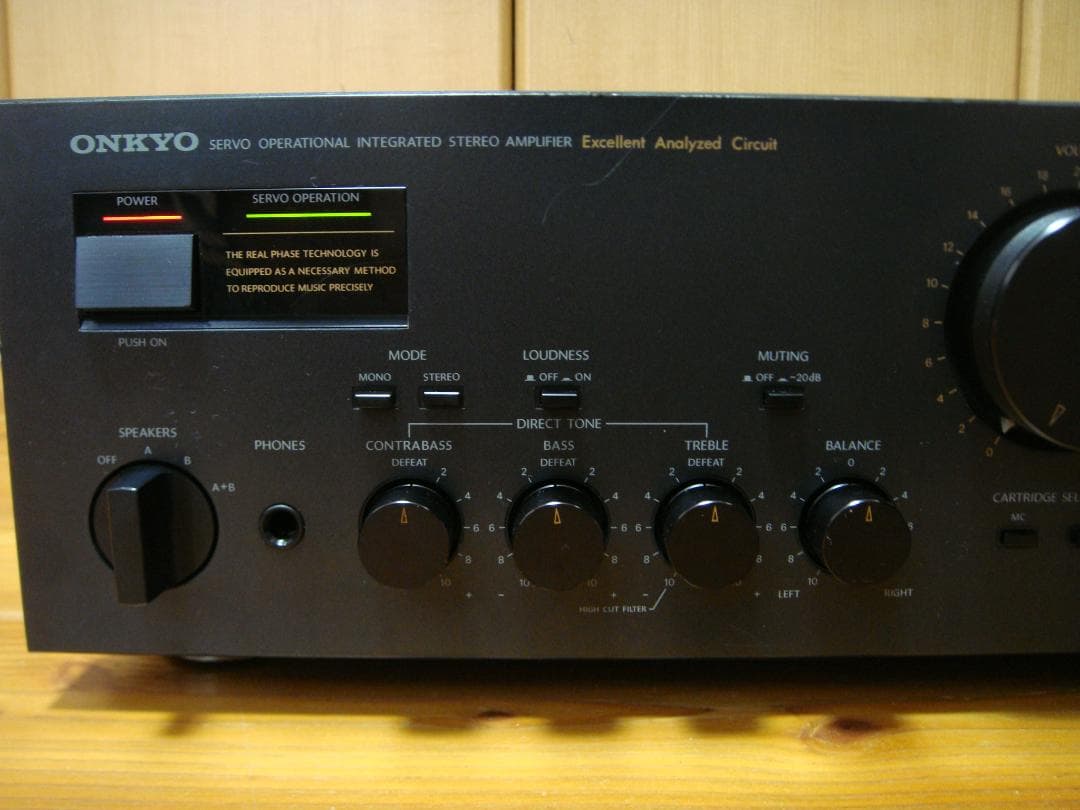 整備済 ONKYOオンキョー プリメインアンプ Integra A-817RXⅡ