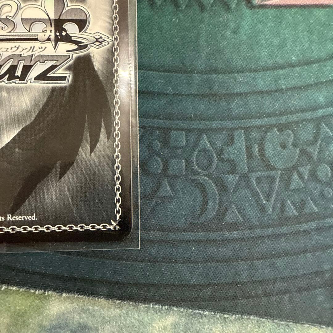 ws 時々ボソッとロシア語でデレる隣のアーリャさん PR +