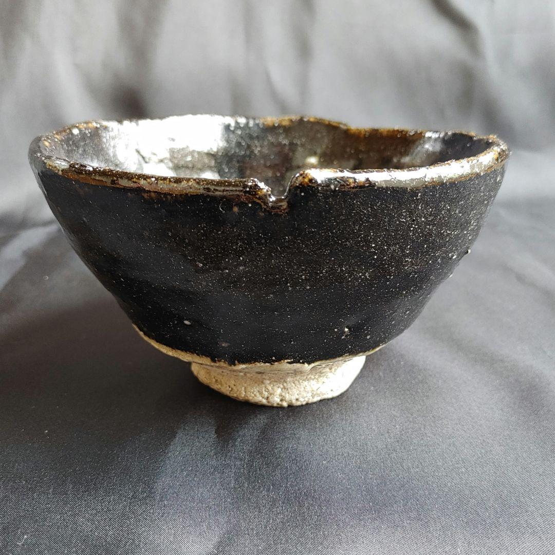 鯉江良二 引出黒茶碗　KOIE Ryoji tea bowl
