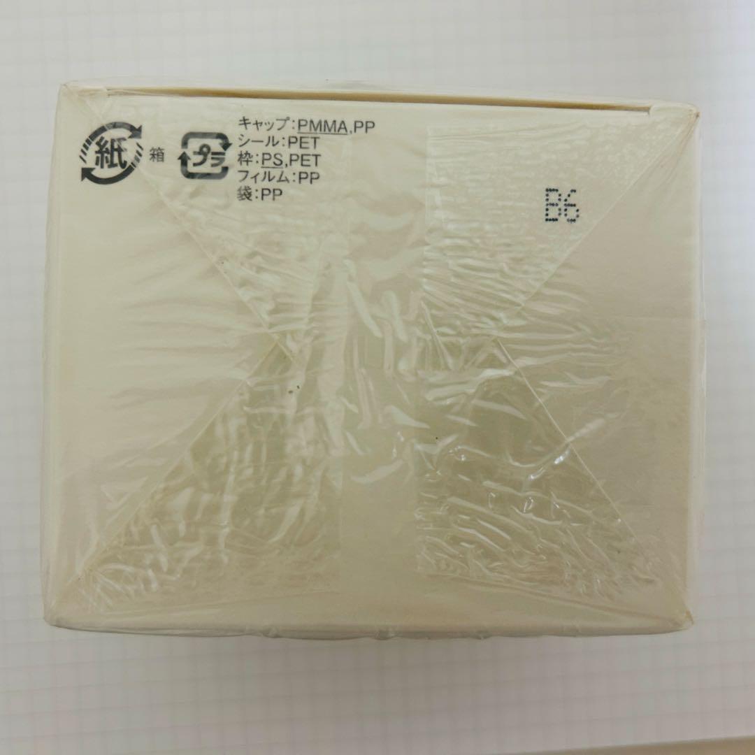 COSME DECORTE AQ リペアファンデーション 401 30g 美容液