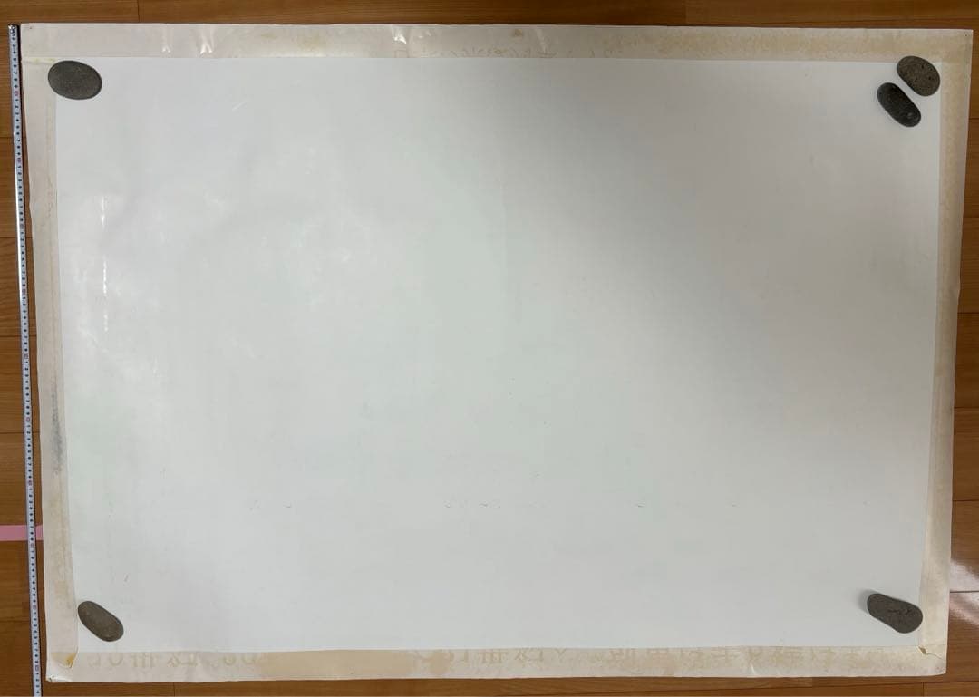 JR6社　2000年記念　ポスター