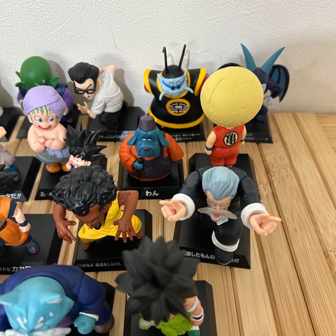 コミック・アニメ ichibansho dragonball dragon archives 42