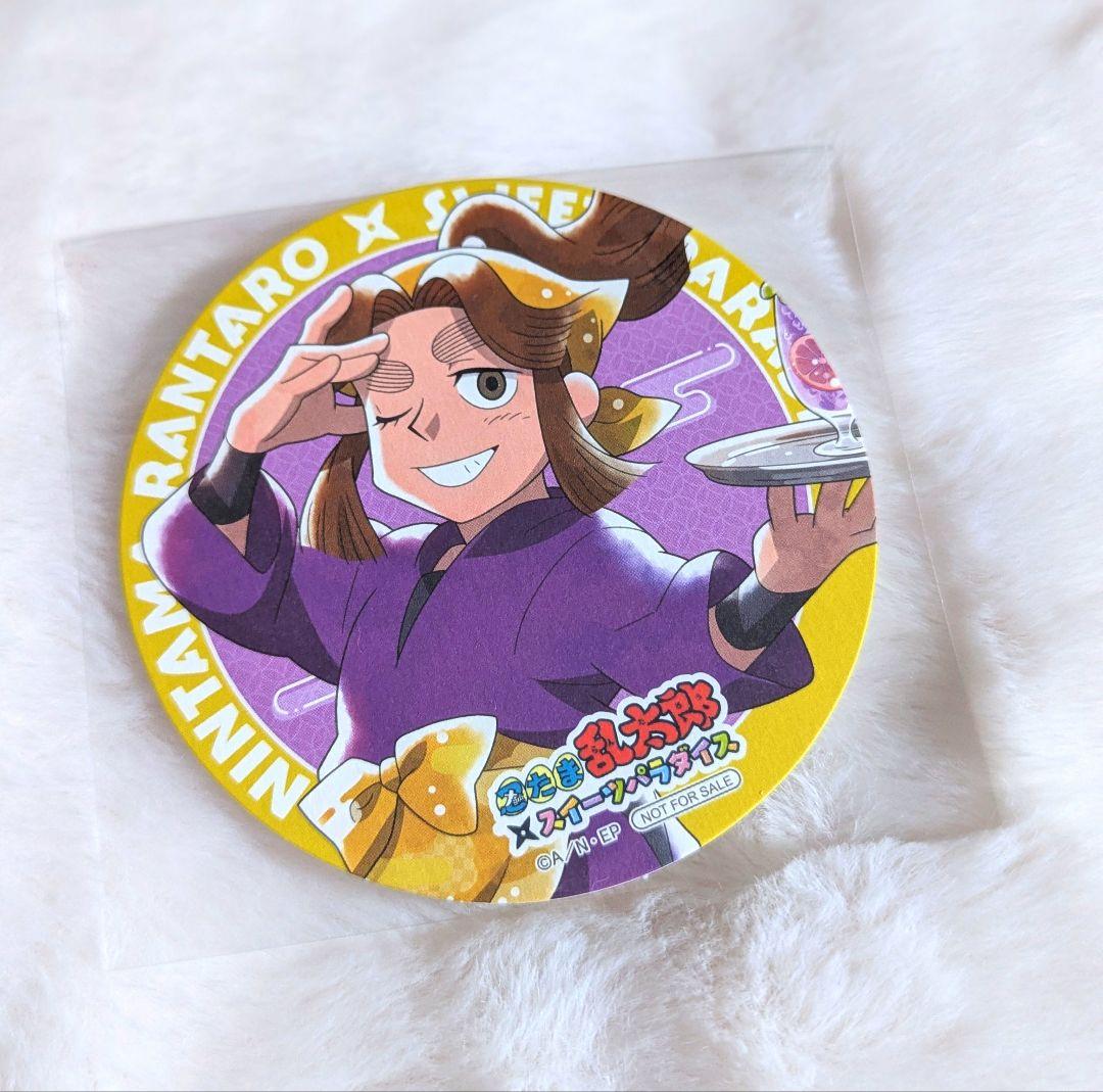 忍たま乱太郎】 忍たま スイーツパラダイス コースター 平滝夜叉丸