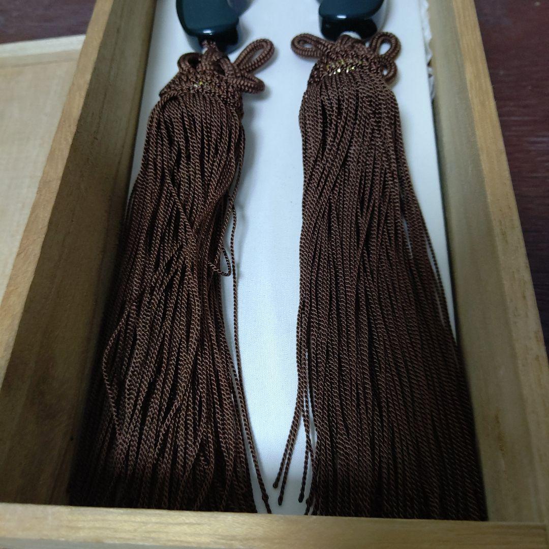 勾玉型の風鎮箱入り 検 めのうの店川島 伝統工芸 瑪瑙 碧玉 掛軸 出雲