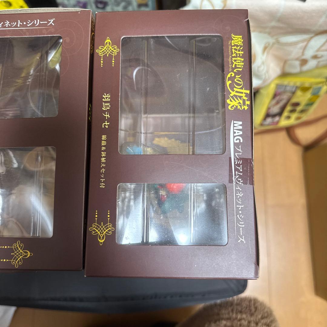 魔法使いの嫁 エリアス＆チセ MAGプレミアムヴィネット フィギュア