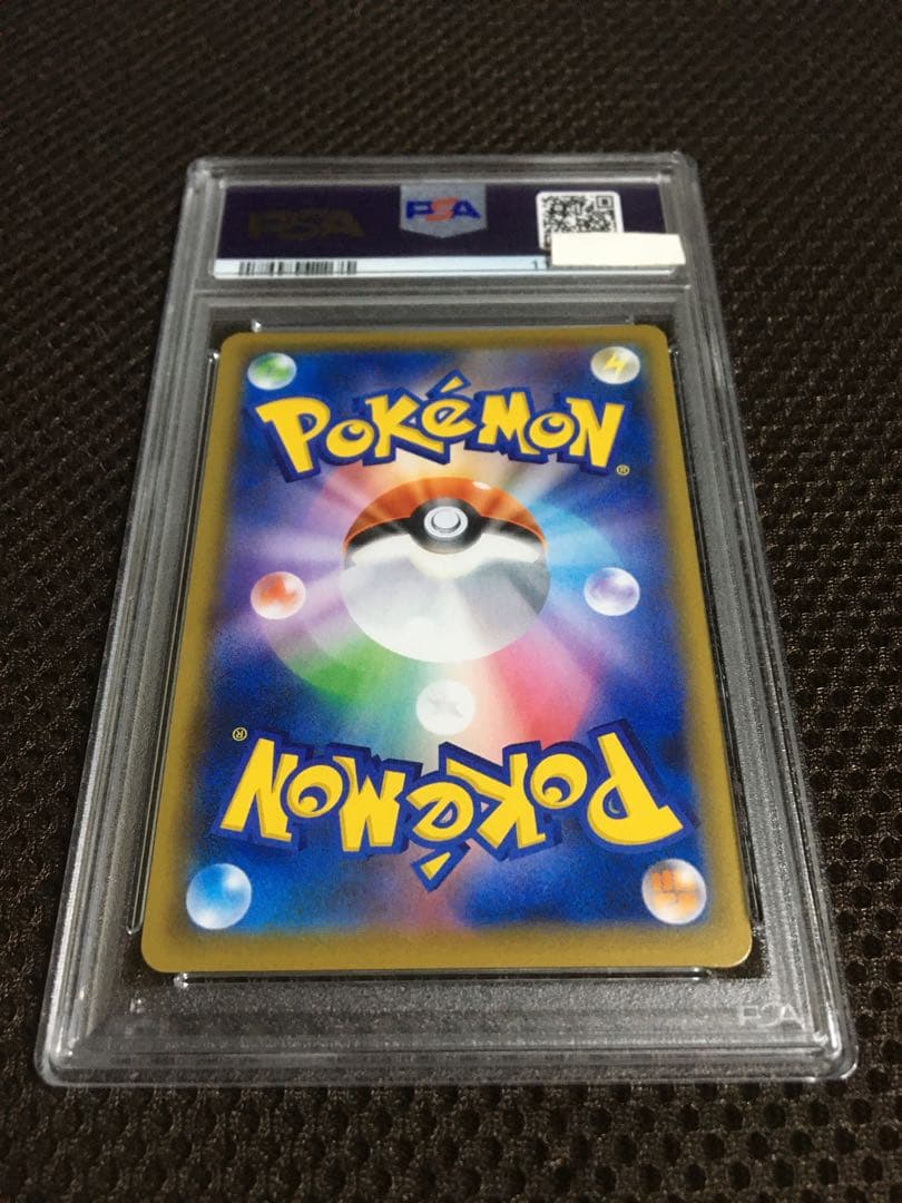 TK ポケモンカード PSA9 マリィ S1H SR D