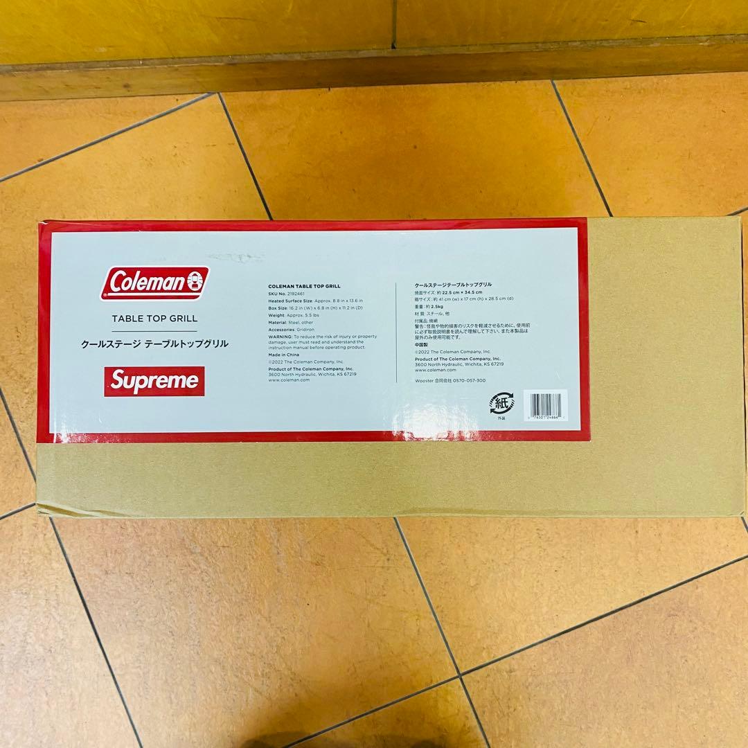 supreme × Coleman TABLE TOP GRILL