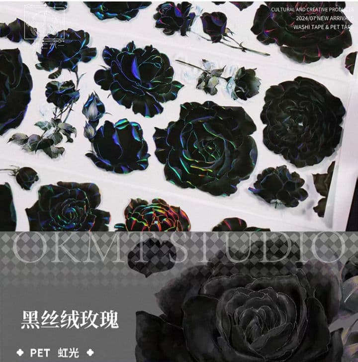 おすそ分け☆海外マステ PETテープ 切り売り 新七天 黑丝绒玫瑰 1