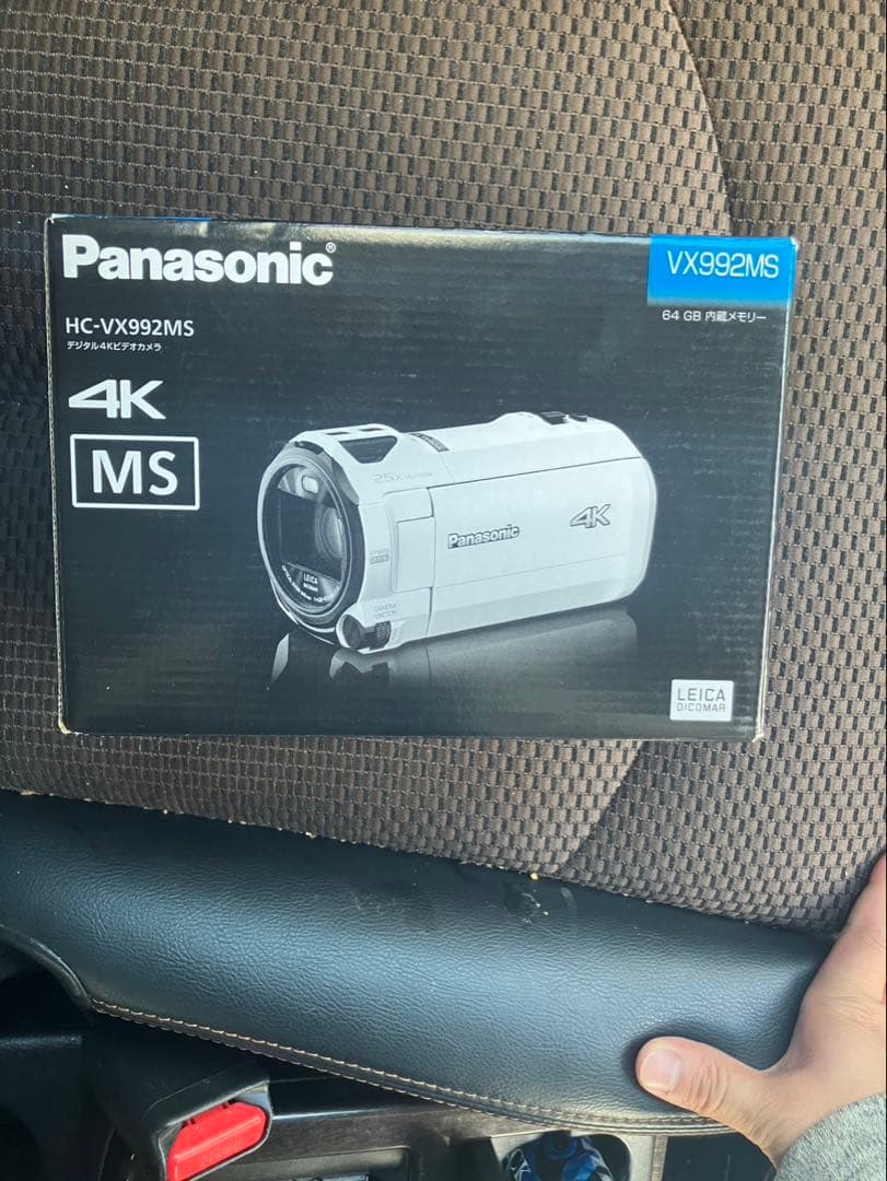 HC-VX992MS パナソニック デジタル4Kビデオカメラ